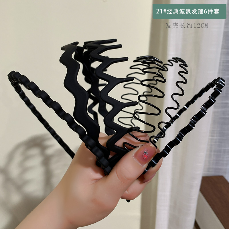 images 14:Smolted black hair hoop In summer, wear a hair card and shredded hair to organize the artifact with tooth pressing hair and decorate the face hoop