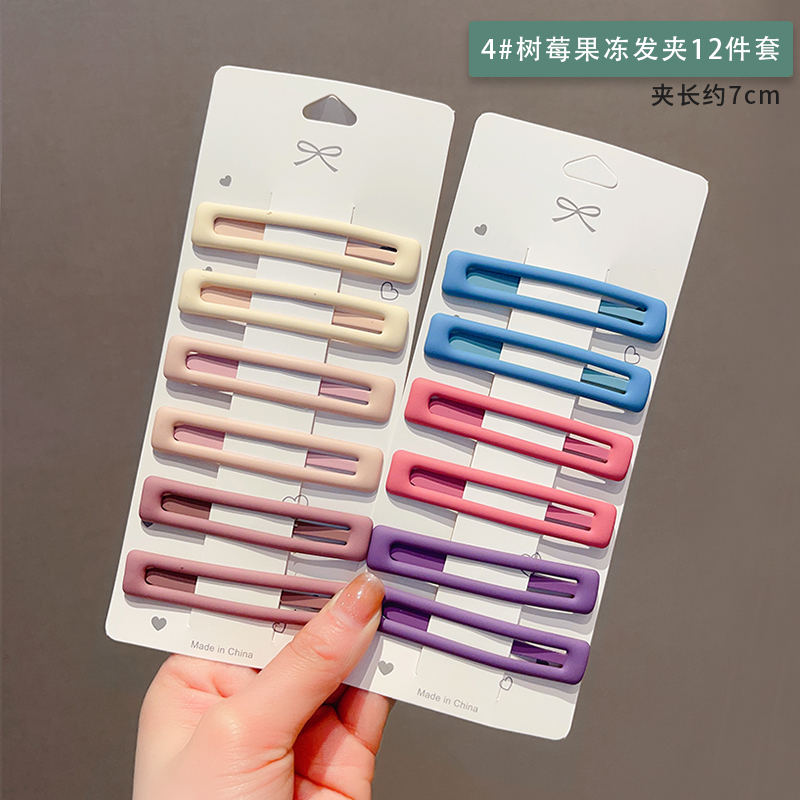 images 10:Crushed hairpin female hairpin Liu Hai bb clip 2023 new candy-colored simple side card headdress female side clip