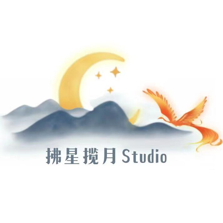 拂星揽月 新中式国风饰品的LOGO