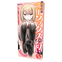 Japanese tamatoys soup matos womens school has a taste flirting with knee-sock scents with scented scents of scents