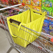 Supermarket shopping bag folding cart portable waterproof fashion and environmentally friendly large capacity buying bag containing handbag