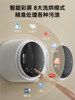 Mini Automatic Washing Machine for Underwear and Socks, Wall-Mounted, Dual-Tub, Compact, for Lazy People