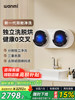 Mini Automatic Washing Machine for Underwear and Socks, Wall-Mounted, Dual-Tub, Compact, for Lazy People