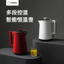 Wick rice kettle insulation integrated constant temperature electric kettle Household boiling water automatic power-off special large capacity for making tea