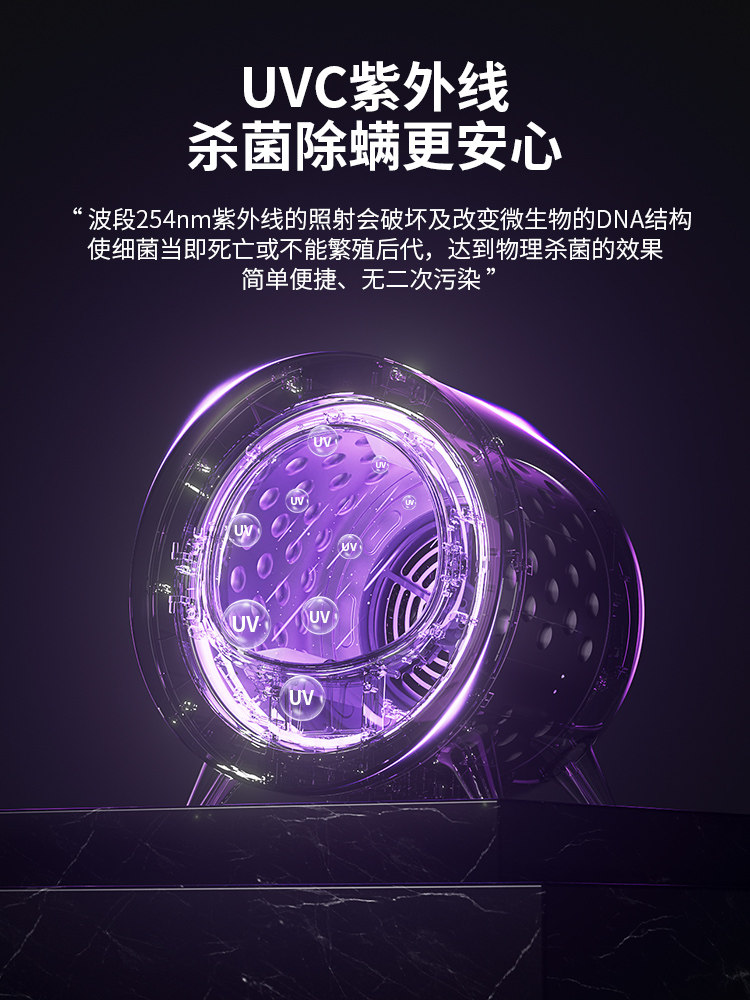 Niumi Dryer Hot Air Small Mini Clothes Dryer Large Capacity Household Clothes Drying Sterilization Mute