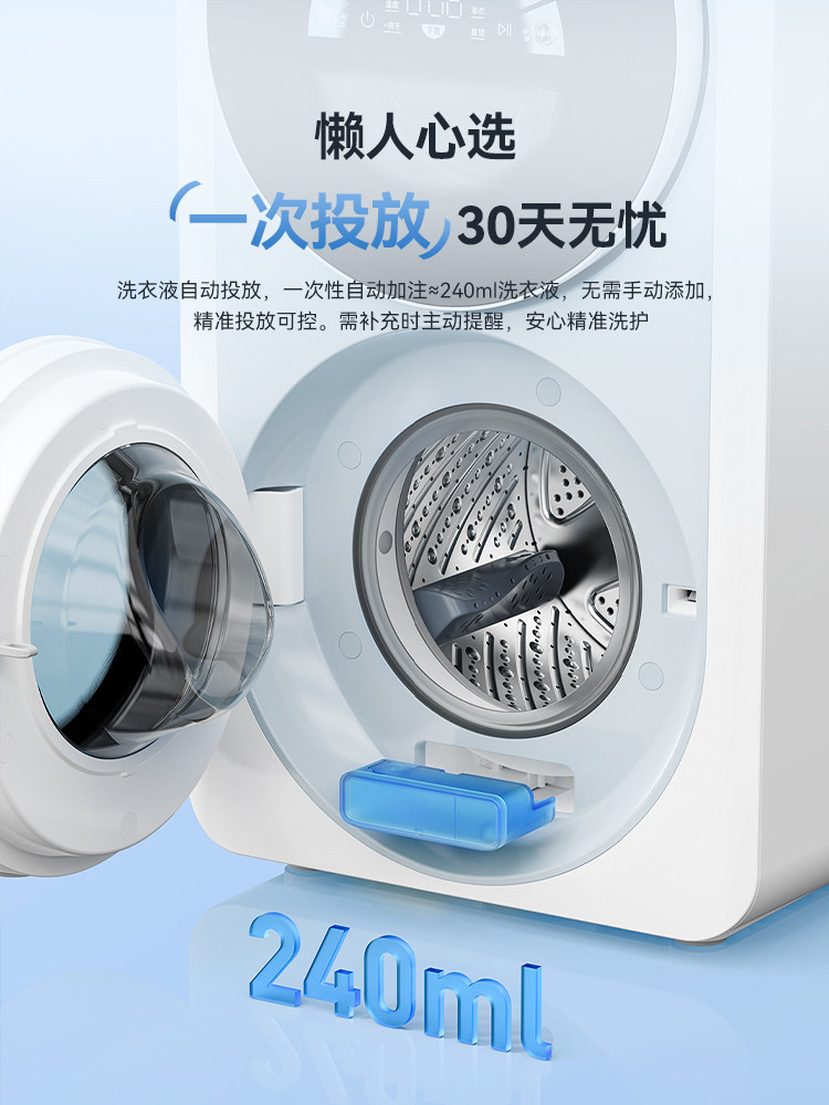 Wanmi Underwear, Socks, Washing Machine, Double Drum, Desktop, Small, Washing, Drying, and Spinning All-In-One, Automatic, for Lazy People