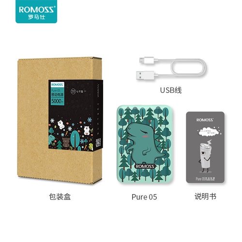 Apple, huawei, ультратонкий маленький портативный милый вместительный и большой мобильный телефон с зарядкой, блок питания, совместимый самолет, официальный продукт, делается под заказ