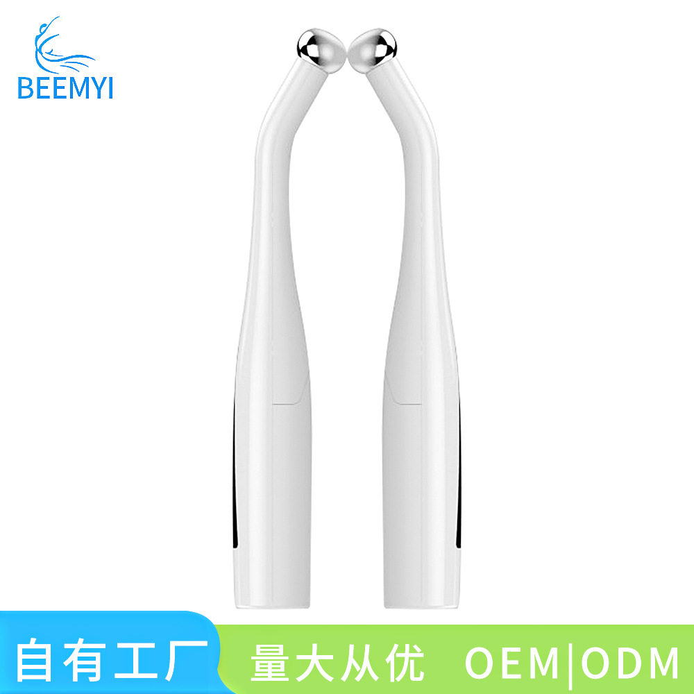 The eye massager for the wrinkle in addition to the wrinkled eye