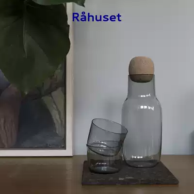 Muuto cold water cup pot Corky kit handmade smoke gray Nordic Denmark import authorization