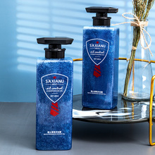 【第二件0元】男士香氛沐浴露 480ml