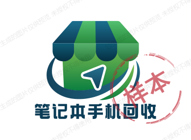 全国回收当面回收当面付款不到手刀