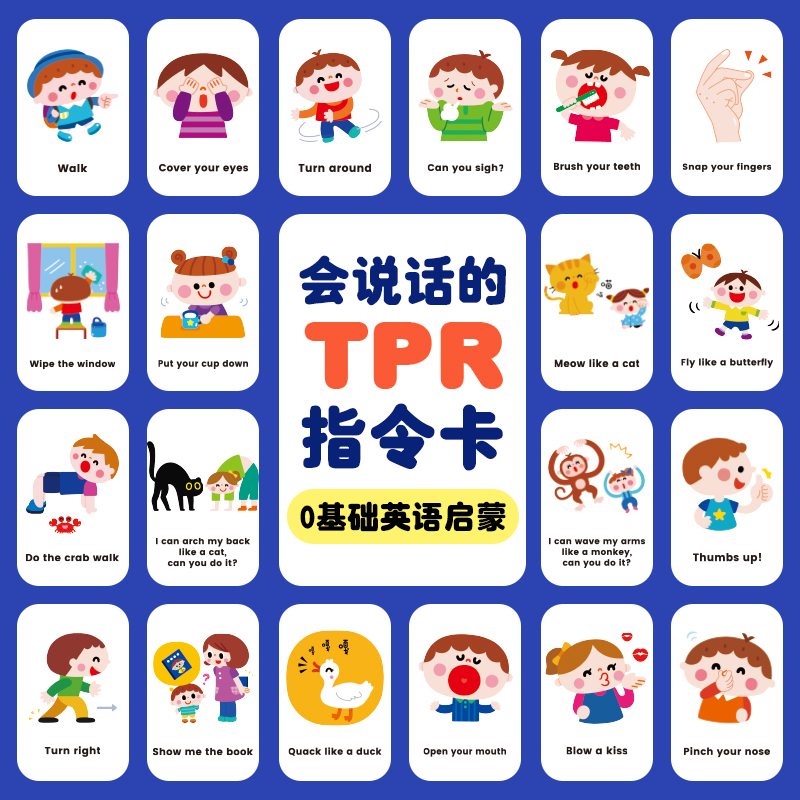 Sharin Saalin English Enlightenment parent-child TPR Card Interactive Behaviour Action Instruction Training Card Early Education Toys-Taobao