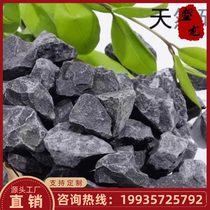 Tianjin dark gray black white gravel small pebbles bluestone gravel landscape Japanese courtyard landscaping decoration paving