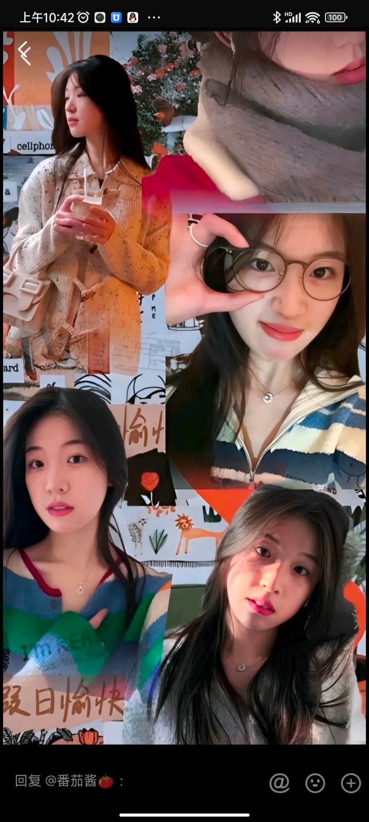 晟远电子科技
