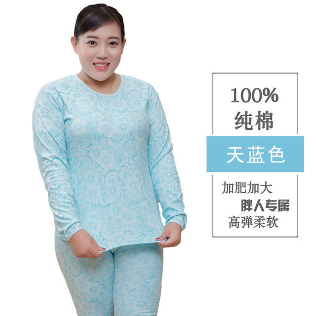 Chất béo chất béo mm cộng với tăng mã bông mùa thu quần quần áo mùa thu thiết mẹ 200 pounds 5XL đáy mỏng chỉnh sửa đồ lót ấm.