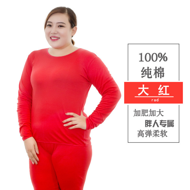 Chất béo chất béo mm cộng với tăng mã bông mùa thu quần quần áo mùa thu thiết mẹ 200 pounds 5XL đáy mỏng chỉnh sửa đồ lót ấm.