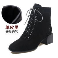 Черный/сингл