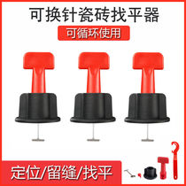Tile leveling artifact tile flat tile plastic fixing clip Tile Cross adjustment tool