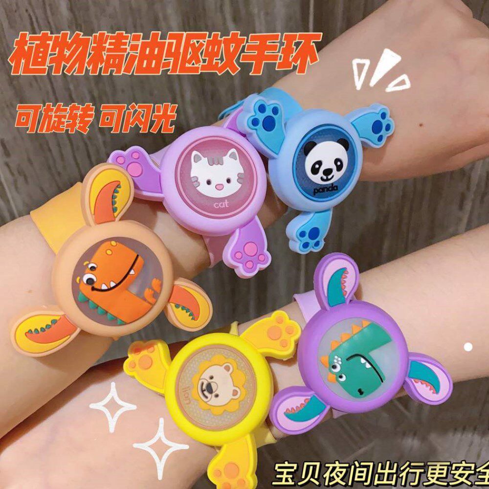 Shake sound mosquito repellent rotating bracelet female students children card pass flash mosquito repellent artifact summer mosquito protection watch