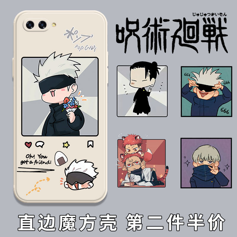 Spell Quests Back Cell Phone Protection Shell OPPOR11plus Five Epiphany two sides Cebu Dog Rolls R11s Summer oil Kit Right angle side R11splus Cube Liquid Silicone Square