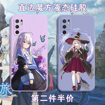 Magic Womens Journey Mobile Phone Shell Red Rice note11 Irina redminote10pro Cartoon Perimeter Secondary Meta-Angle Side Magic Square Liquid Silicone Square Full Package Soft Ultra-thin Anti-Fall Frosted Cover