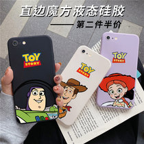 Toy Total Mobiles Mobile Phone Shell Apply Apple 6 Bass Light Years iPhone6s Three Eyelets Six 6plus Hudit Cuisis Perimeter 6splus Right Angle Side Magic Square Liquid Silicone Square Full Package Cover