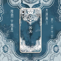 Hongyun mobile phone shell iQOONeo3 Guochao Comeback Ancient Palace Vivo China Wind Creativity Love Cool iqooz1 Right Angle Side y7s Magic Square z5 Liquid Silicone Gel iqooz5 Square Full Bag