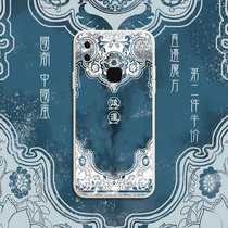 Hongyun mobile phone shell vivoY52s Guochao Tide Retro Palace Vivo China Wind Love Cool iqooU3 Creativity Y31S Right Angle Side y85 Magic Square z3x Liquid Silicone z1 Square 5