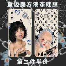 Millennial Hot Girl Mobile Phone Shell Suitable for Xiaomi 8 Screen Fingerprint Exploration Edition Gothic sweet Spicy Wind Earth Cool see beating large scale Cube Liquid Silicone Square full package soft ultra-thin anti-fall cover 8