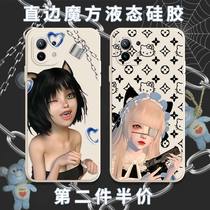 Millennial Hot Girl Mobile Phone Shell Suitable for Xiaomi 11ULTRA Gothic Sweet Spicy Wind 11PRO Earth Cool Mom See Beat 11 Youth to Revered Print Large Scale Right Angle Side Liquid Silicone Full Package Soft Cover