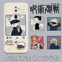 Spell Quests Back Cell Phone Shell OPPOA91 Five Epiphons TWO SIDES Two Sides Hangings Dog Rolls a92s Summer Oil Jay Right Angle Side a9x Magic Square Liquid Silicone Square Full Package Soft Ultrathin Anti-Fall Frosted Cover