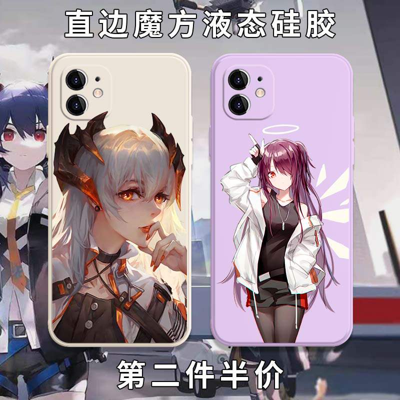 Tomorrow's Ark mobile phone protective shell to apply Apple 11 Amiya iPhone11promax energy Angels Sültel 11pro Scaliseria Angle Side Magic Cube Liquid Silicone square