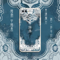 Hongyun mobile phone shell OPPOR11s Guochao Comeback Ancient Forbidden City OPPO China Wind Creative R11plus Right Angle Side R11splus Magic Square Liquid Silicone Square Full Bag soft shell ultra-thin