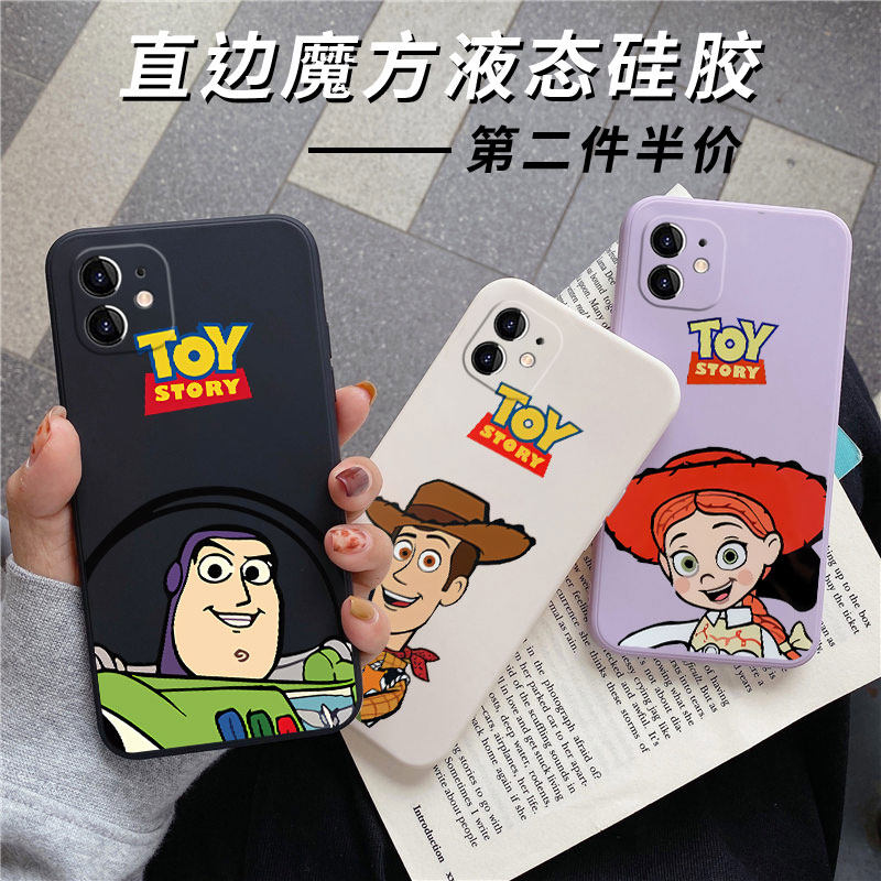 Toy Total Mobilemobile Phone Protection Shell Applies Apple 11 Bass Light Year iPhone11promax Three Eyelets 11pro Hudy Green Perimeter Right Angle Side Magic Square Liquid Silicone Square Full