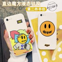 Tide card Drew mobile phone shell Applicable Apple 5 Justin Dingbiber Identical iPhone5s Smiley Face 5se Angle Side Magic Square Liquid Silicone Square Full Bag Soft Ultrathin Anti-Fall Frosted Protective Sleeve