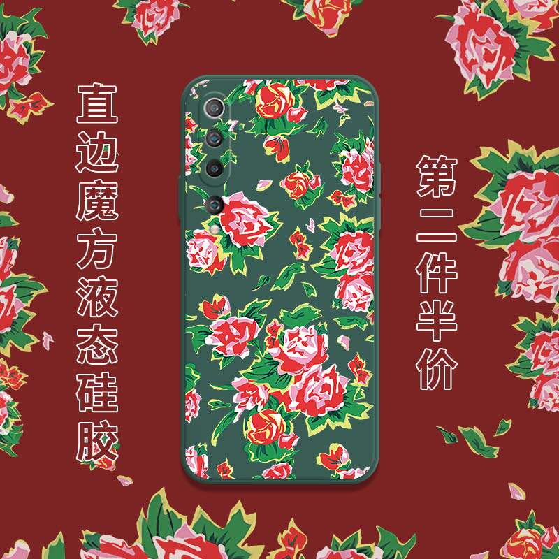 Northeast Grand Flower Bub Mobile Phone Protection Shell Suitable for Xiaomi 10 Joe July Tongan 10Pro Festive Earth Taste Tide Net Red Right Side 10 Youth To Revered Version Magic Square Liquid Silicone Square Full Bag Soft Cover