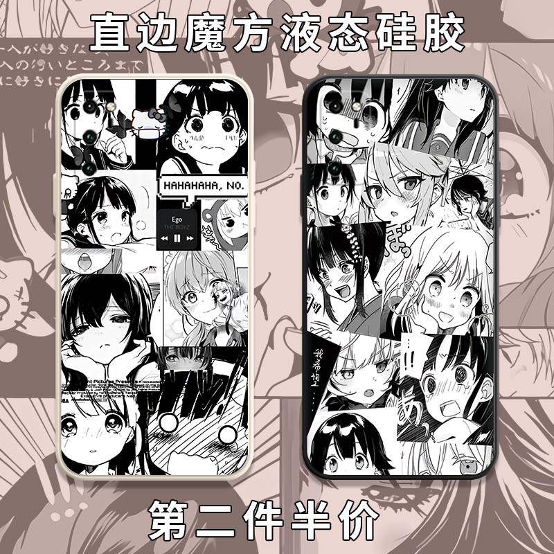 Black and white comic phone protective shell Glory v30 day Department Cartoon v30pro Earth Cool picture Puzzle Girl Right Angle Side Magic Cube Liquid Silicone Square Lens Full Bag soft shell ultra-thin anti-fall frosted cover