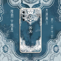The Hon Wan mobile phone shell is suitable for Huawei p40pro Guochao Comeback Ancient Forbidden City China Wind Creativity p40pro Cube Liquid Silicone Square Straight Side Full Package Soft Ultra-thin Anti-Fall Frosted Individuality Sleeve
