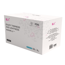 【猫人】卫生巾日夜用组合74片