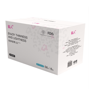 【猫人】卫生巾日夜用组合74片