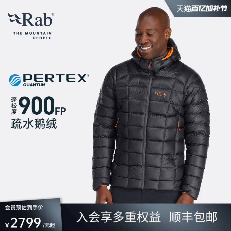 Rab Mythic Alpine Men's 900 Fill Power Goose down Jacket Hooded Lightweight Warm Coat Qdb-45