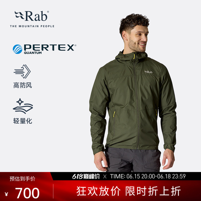 Rab Windgather Men's Spring and Autumn Outdoor Soft Shell Jacket Windproof and Water-Repellent Hiking Jacket Qws-84 Rab Windgather Men's Spring and Autumn Outdoor Soft Shell Jacket Windproof and Water-Repellent Hiking Jacket Qws-84