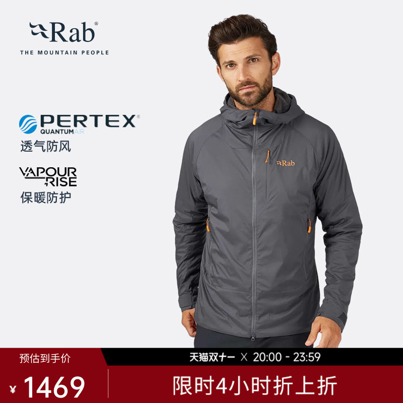 Rab Vapor-Rise Men's Spring and Autumn Fleece-Lined Soft Shell Jacket Windproof and Warm Jacket Qvr-84 Rab Vapor-Rise Men's Spring and Autumn Fleece-Lined Soft Shell Jacket Windproof and Warm Jacket Qvr-84