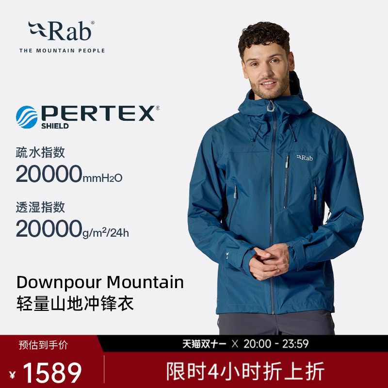 Rab Downpour Jacket 26 Autumn/Winter New Men's Lightweight Windproof Mountain Hardshell Jacket Qwi-11