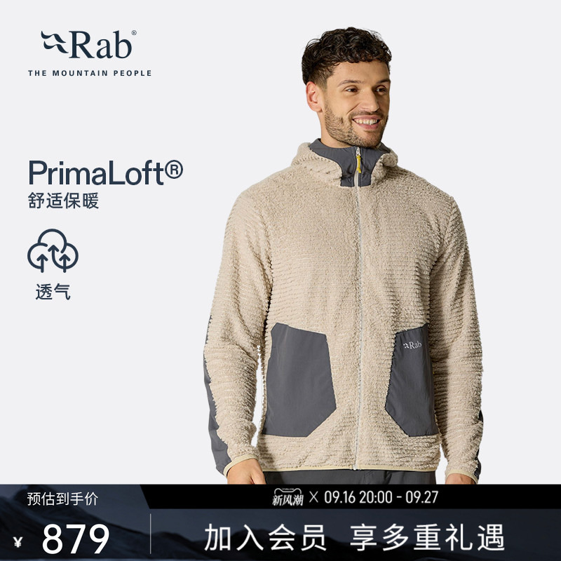 Rab Buckstone Men's Warm Color-Block Fleece Loose Hoodie Sports Top Qfg-46 Rab Buckstone Men's Warm Color-Block Fleece Loose Hoodie Sports Top Qfg-46