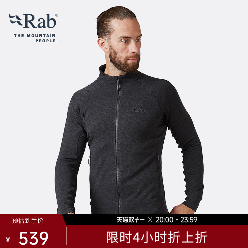 Rab Ruipo Nexus Men's Pullover Outdoor Stretch Jacket Warm Stand Collar Fleece Jacket Qff-72