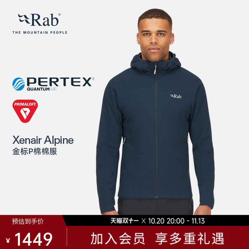 Rab Ruipu Xenair Alpine Men's Lightweight Gold Label Cotton Jacket Warm Hooded Hiking Cotton Coat Qip-17