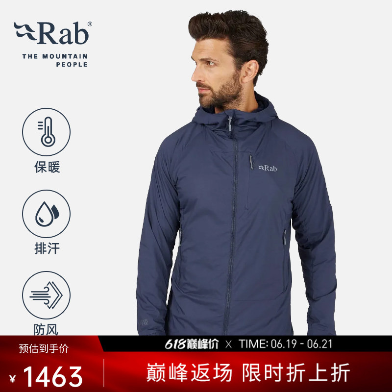 Rab Vapor-Rise Men's Spring and Autumn Fleece-Lined Soft Shell Jacket Windproof and Warm Jacket Qvr-84 Rab Vapor-Rise Men's Spring and Autumn Fleece-Lined Soft Shell Jacket Windproof and Warm Jacket Qvr-84