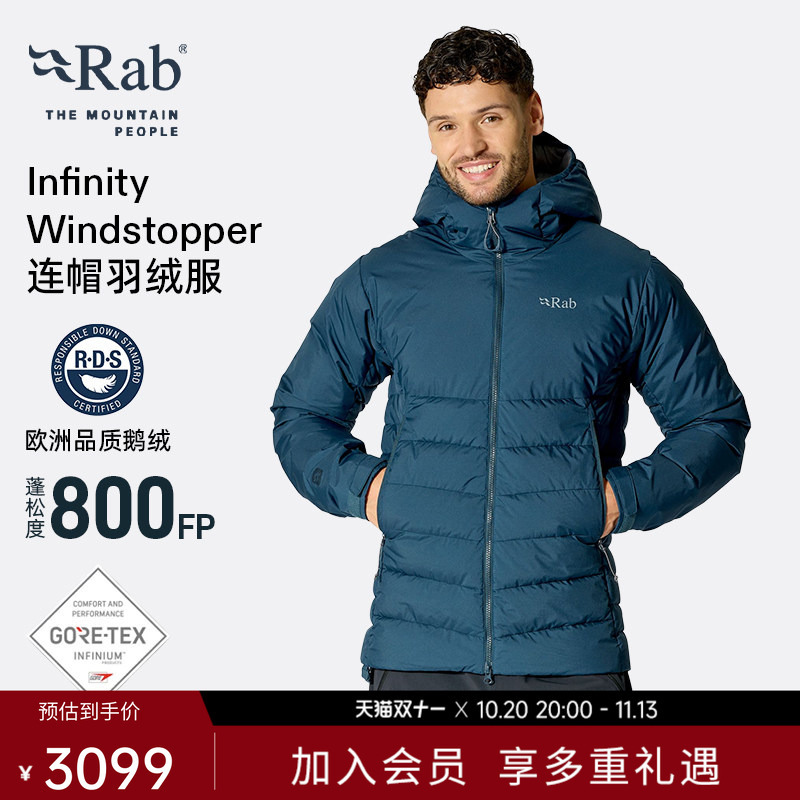 Rab Infinity Men's Autumn and Winter 800 Puff down Hooded down Jacket Lightweight Tear-Resistant Qdb-75