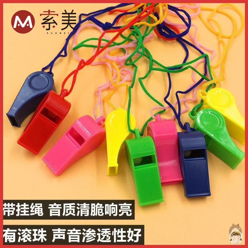 Plastic mouth whistle Whistle Blow Whistle referee Whistle Fan's Rope Racing for the Wee Games Children's Toy Gift
